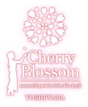 cherry_blossom memorial parkin kobe kita kyoji YOSHIWARA